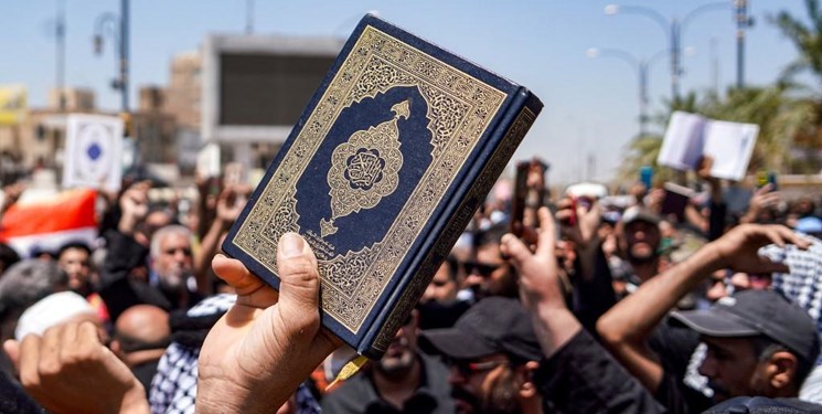 درباره خداشناسی و معاد در صفحه 208 قرآن کسب اطلاع کنید